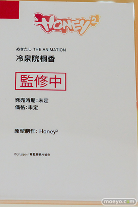 ワンダーフェスティバル2026 [夏]  フィギュア SIKI ANIM ハニハニ SAYUME 女部田郁子 糺川礼 冷泉院桐香 27