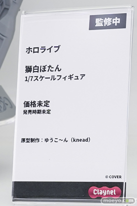 ワンダーフェスティバル2026 [夏]  フィギュア アニプレックス クレーネル ねぽらぼ 桃鈴ねね 雪花ラミィ 獅白ぼたん 14
