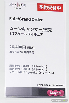 ワンダーフェスティバル2026 [夏]  フィギュア アニプレックス クレーネル ねぽらぼ 桃鈴ねね 雪花ラミィ 獅白ぼたん 20