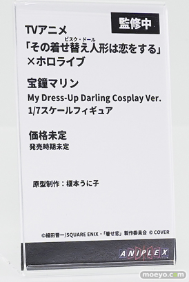 ワンダーフェスティバル2026 [夏]  フィギュア アニプレックス クレーネル ねぽらぼ 桃鈴ねね 雪花ラミィ 獅白ぼたん 31
