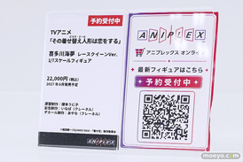 ワンダーフェスティバル2026 [夏]  フィギュア アニプレックス クレーネル ねぽらぼ 桃鈴ねね 雪花ラミィ 獅白ぼたん 34