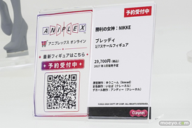 ワンダーフェスティバル2026 [夏]  フィギュア アニプレックス クレーネル ブルーアーカイブ シロコ コユキ ヴェルジュ 10
