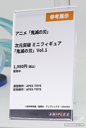 ワンダーフェスティバル2026 [夏]  フィギュア アニプレックス クレーネル ブルーアーカイブ シロコ コユキ ヴェルジュ 21
