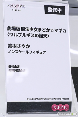 ワンダーフェスティバル2026 [夏]  フィギュア アニプレックス クレーネル ウマ娘 ドリームジャーニー ハルウララ 悪魔ほむら 27
