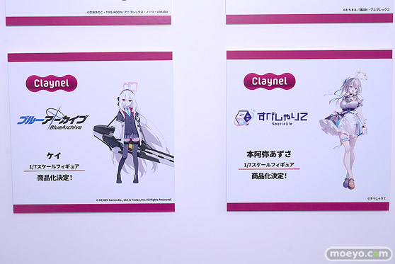 ワンダーフェスティバル2026 [夏]  フィギュア アニプレックス クレーネル ウマ娘 ドリームジャーニー ハルウララ 悪魔ほむら 37