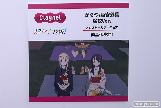 ワンダーフェスティバル2026 [夏]  フィギュア アニプレックス クレーネル ウマ娘 ドリームジャーニー ハルウララ 悪魔ほむら 38