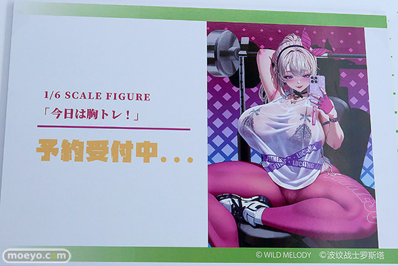 ワンダーフェスティバル2026 [夏]  フィギュア BISHOUCRAFT WILD MELODY 乳牛娘 小熊奈々 チャーミング着物アゼリア 喜々 23