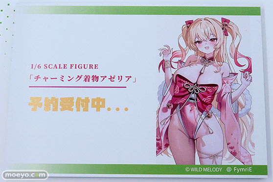 ワンダーフェスティバル2026 [夏]  フィギュア BISHOUCRAFT WILD MELODY 乳牛娘 小熊奈々 チャーミング着物アゼリア 喜々 28
