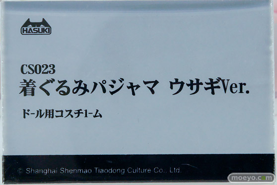 ワンダーフェスティバル2026 [夏]  フィギュア HASUKI コトブキヤ アズールレーン セントルイス 抱き枕カバーイラストVer. Pockert Art PA015 ドールズフロントライン2：エクシリウム フローレンス 奇怪・とろろもちVer. 勝利の女神：NIKKE アニス：スパークリングサマー 07