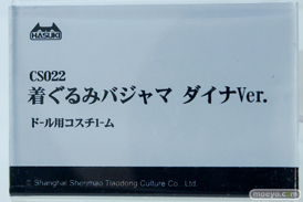 ワンダーフェスティバル2026 [夏]  フィギュア HASUKI コトブキヤ アズールレーン セントルイス 抱き枕カバーイラストVer. Pockert Art PA015 ドールズフロントライン2：エクシリウム フローレンス 奇怪・とろろもちVer. 勝利の女神：NIKKE アニス：スパークリングサマー 09