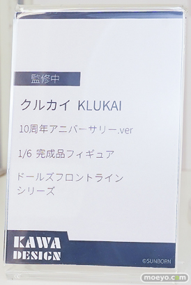 ワンダーフェスティバル2026 [夏]  フィギュア KAWA DESIGN マーニャ·ココシュカ 妖狐 小紫 ドールズフロントライン2：エクシリウム クルカイ 熱浪回想Ver. 20