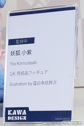 ワンダーフェスティバル2026 [夏]  フィギュア KAWA DESIGN マーニャ·ココシュカ 妖狐 小紫 ドールズフロントライン2：エクシリウム クルカイ 熱浪回想Ver. 27