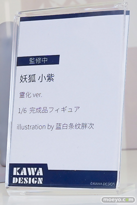 ワンダーフェスティバル2026 [夏]  フィギュア KAWA DESIGN マーニャ·ココシュカ 妖狐 小紫 ドールズフロントライン2：エクシリウム クルカイ 熱浪回想Ver. 30
