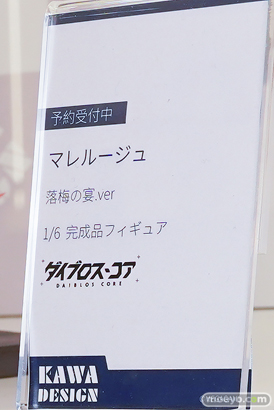 ワンダーフェスティバル2026 [夏]  フィギュア KAWA DESIGN ルミ ハナ ルナ 08