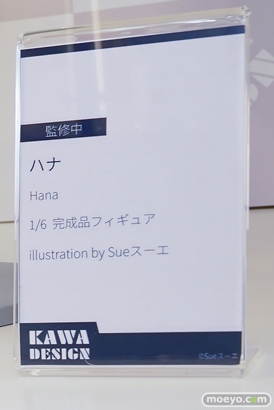 ワンダーフェスティバル2026 [夏]  フィギュア KAWA DESIGN ルミ ハナ ルナ 26
