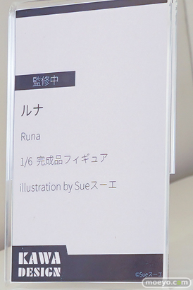 ワンダーフェスティバル2026 [夏]  フィギュア KAWA DESIGN ルミ ハナ ルナ 30