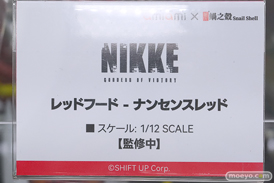 秋葉原の新作フィギュア展示の様子 2026年8月16 あみあみ 秋葉原ラジオ会館店 フリッツ・ルメイ レッドフード 戦場ヶ原ひたぎ 08