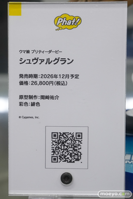 秋葉原の新作フィギュア展示の様子 2026年8月16 あみあみ 秋葉原ラジオ会館店 フリッツ・ルメイ レッドフード 戦場ヶ原ひたぎ 16