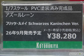 秋葉原の新作フィギュア展示の様子 2026年8月16 あみあみ 秋葉原ラジオ会館店 フリッツ・ルメイ レッドフード 戦場ヶ原ひたぎ 26