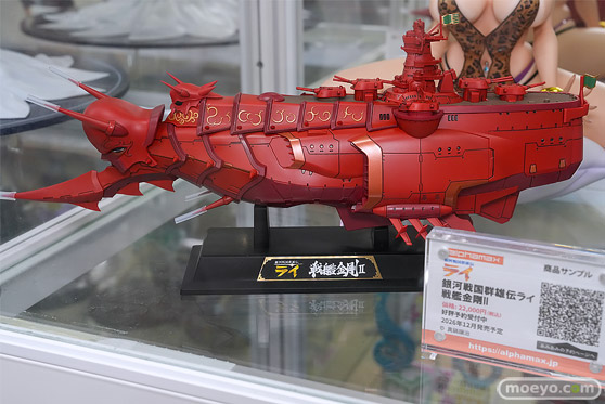 秋葉原の新作フィギュア展示の様子 2026年8月16 あみあみ 秋葉原ラジオ会館店 フリッツ・ルメイ レッドフード 戦場ヶ原ひたぎ 35