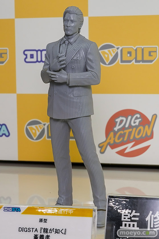 ワンダーフェスティバル2026 [夏]  フィギュアDIG ディーアイジー アリシア 後藤ひとり アスナ 45