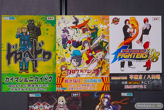 ワンダーフェスティバル2026 [夏]  フィギュアDIG ディーアイジー アリシア 後藤ひとり アスナ 50