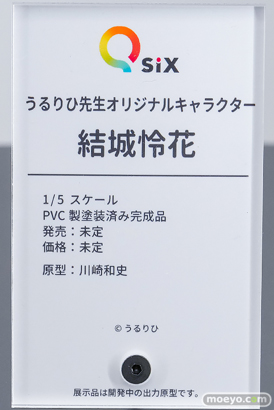 ワンダーフェスティバル2026 [夏]  フィギュア キャストオフ エロ Q-six うるりひ 結城伶花 川崎和史 17