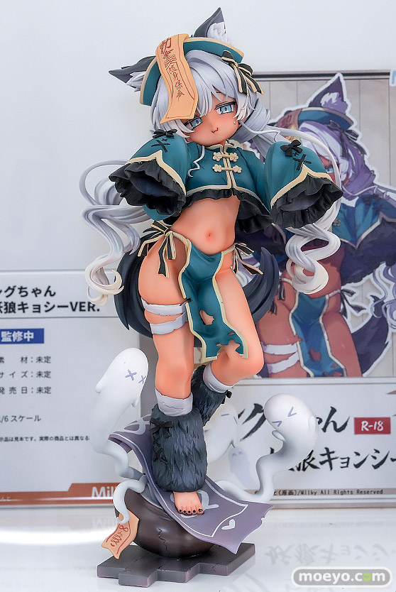 ワンダーフェスティバル2026 [夏]  フィギュア キャストオフ エロ Milky シグちゃん 妖狼キョンシーVer. 01