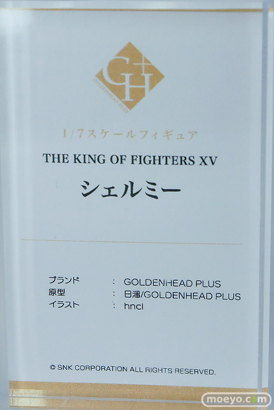 ワンダーフェスティバル2026 [夏]  フィギュア GOLDENHEAD+ THE KING OF FIGHTERS XV シェルミー 日溜 hncl 10
