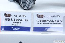 ワンダーフェスティバル2026 [夏]  フィギュア ホビーメーカー合同展示商談会2026夏 メディコス・エンタテインメント バニガーデン 花奈 逆バニーVer. 片桐ヨウヘイ 22
