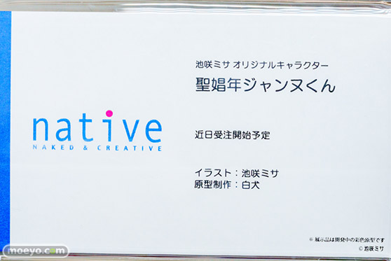 秋葉原の新作フィギュア展示の様子 2026年8月22日 あみあみ秋葉原フィギュアタワー店 聖娼年ジャンヌくん 三芳 四ツ野若葉 20