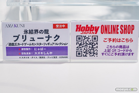秋葉原の新作フィギュア展示の様子 2026年8月22日 あみあみ 秋葉原ラジオ会館店 モーニエ 冬山あさこ コパノリッキー 17