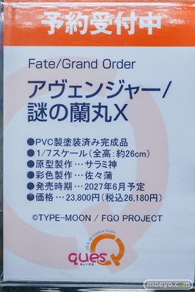 秋葉原の新作フィギュア展示の様子 2026年8月22日 あみあみ 秋葉原ラジオ会館店 モーニエ 冬山あさこ コパノリッキー 29