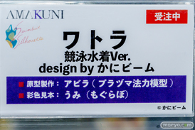 秋葉原の新作フィギュア展示の様子 2026年8月22日 あみあみ 秋葉原ラジオ会館店 ワトラ センチ モエ リアス 07