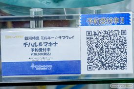 秋葉原の新作フィギュア展示の様子 2026年8月22日 あみあみ 秋葉原ラジオ会館店 ワトラ センチ モエ リアス 14