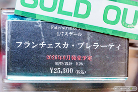 秋葉原の新作フィギュア展示の様子 2026年8月22日 コトブキヤ秋葉原館 ボークスホビー天国2 東京フィギュアギャラリー 金色の闇 ラビ フランチェスカ・プレラーティ 09