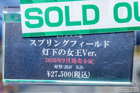 秋葉原の新作フィギュア展示の様子 2026年8月22日 コトブキヤ秋葉原館 ボークスホビー天国2 東京フィギュアギャラリー 金色の闇 ラビ フランチェスカ・プレラーティ 15