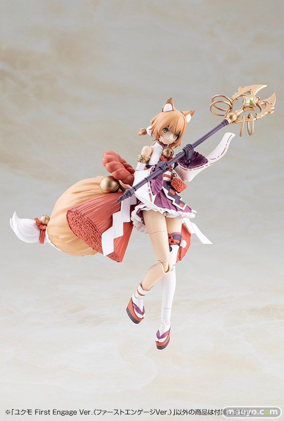 コトブキヤ アルカナディア ユクモ First Engage Ver.〈ファーストエンゲージVer.〉 株式会社プロスリンク 石井達也 maimi プラモデル 08