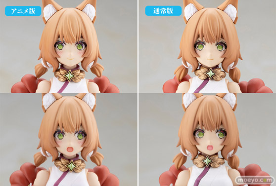 コトブキヤ アルカナディア ユクモ First Engage Ver.〈ファーストエンゲージVer.〉 株式会社プロスリンク 石井達也 maimi プラモデル 12