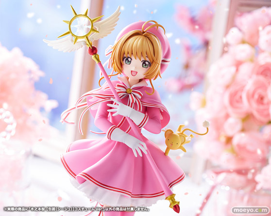 コトブキヤ カードキャプターさくら クリアカード編 木之本桜 [包囲シージュ]コスチュームVer. みしま フィギュア 15