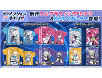 【みどびよ！】『ディメンション凸ラバース!! 』より新作グッズ第2弾が登場！
