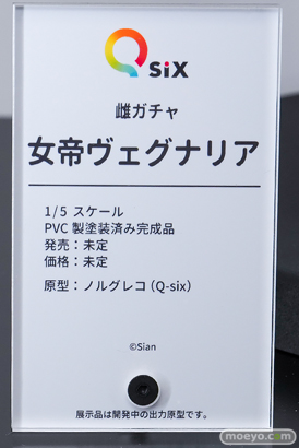 ワンダーフェスティバル2026 [夏]  フィギュア キャストオフ エロ 雌ガチャ 女帝ヴェグナリア ノルグレコ Sian 16
