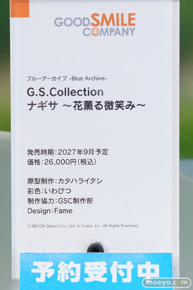 ブルーアーカイブ 5.5th Anniversary POP UP STORE in アキバCOギャラリー フィギュア レイジョ シロコ カリン 08