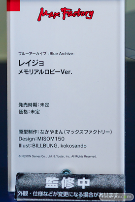ブルーアーカイブ 5.5th Anniversary POP UP STORE in アキバCOギャラリー フィギュア レイジョ シロコ カリン 16