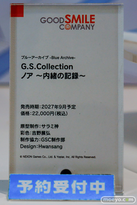 ブルーアーカイブ 5.5th Anniversary POP UP STORE in アキバCOギャラリー フィギュア レイジョ シロコ カリン 19