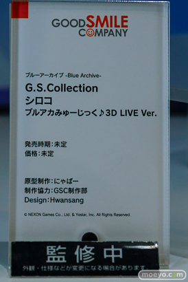 ブルーアーカイブ 5.5th Anniversary POP UP STORE in アキバCOギャラリー フィギュア レイジョ シロコ カリン 28