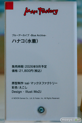 ブルーアーカイブ 5.5th Anniversary POP UP STORE in アキバCOギャラリー フィギュア レイジョ シロコ カリン 31
