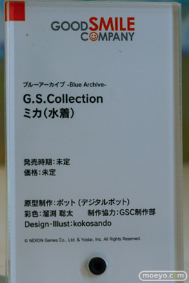 ブルーアーカイブ 5.5th Anniversary POP UP STORE in アキバCOギャラリー フィギュア レイジョ シロコ カリン 35
