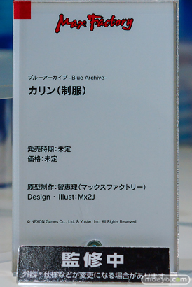 ブルーアーカイブ 5.5th Anniversary POP UP STORE in アキバCOギャラリー フィギュア レイジョ シロコ カリン 40