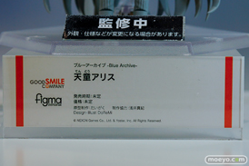 ブルーアーカイブ 5.5th Anniversary POP UP STORE in アキバCOギャラリー フィギュア レイジョ シロコ カリン 44